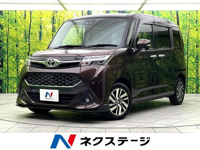 TOYOTA / TANK
