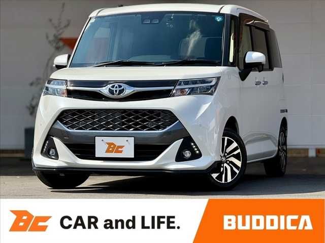 TOYOTA / TANK