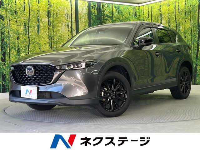 MAZDA / CX-5