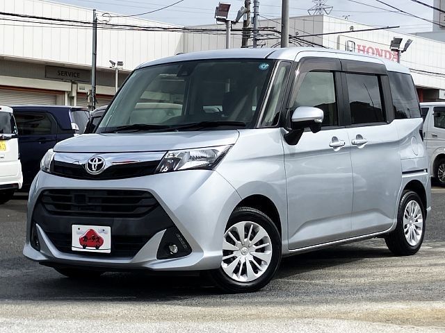 TOYOTA / TANK