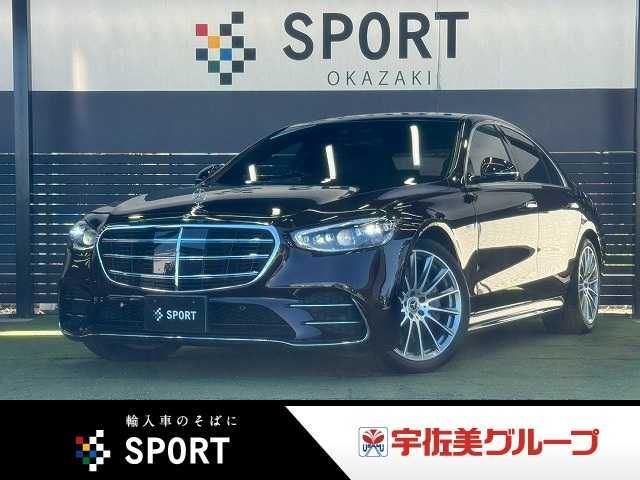 MERCEDES BENZ / MERCEDES BENZ S class