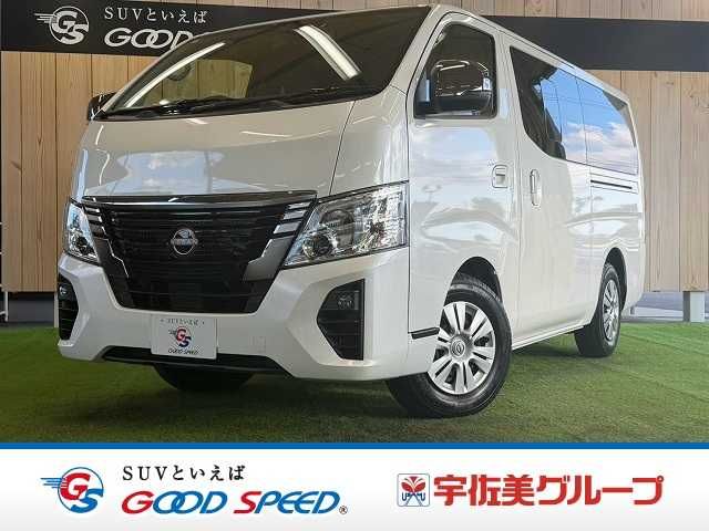 NISSAN / CARAVAN van 2WD