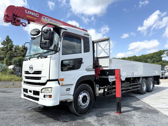 NISSAN DIESEL / Quon