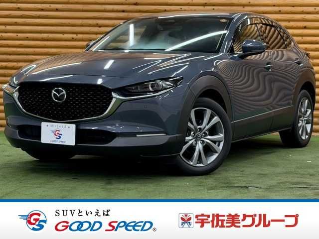 MAZDA / CX-30