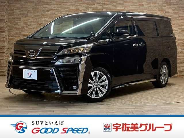 TOYOTA / VELLFIRE