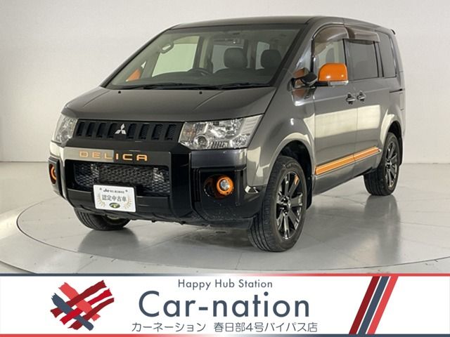 MITSUBISHI / DELICA D:5 4WD