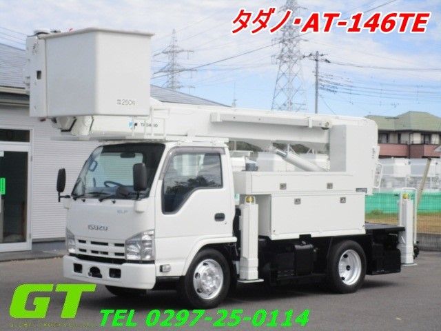 Japanese used car Ref# 1717585 ISUZU / ELF