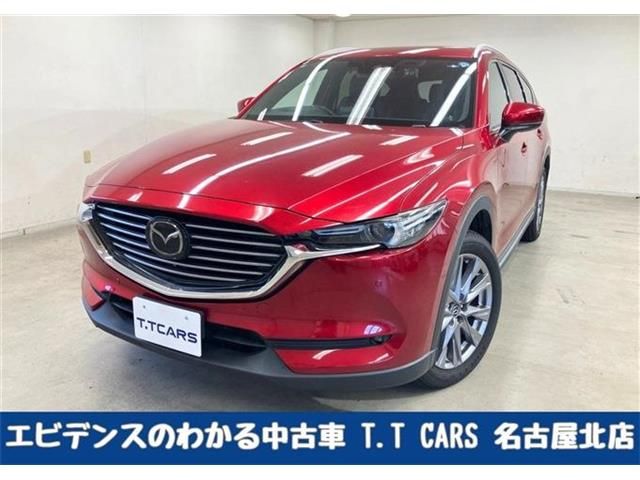 MAZDA / CX-8
