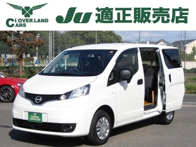 NISSAN / NV200 VANETTE van