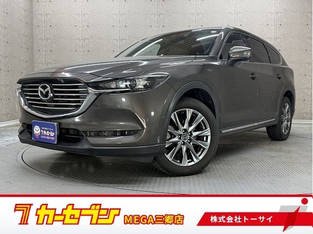 MAZDA / CX-8