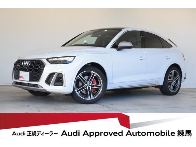 AUDI / AUDI SQ5 SPORTBACK