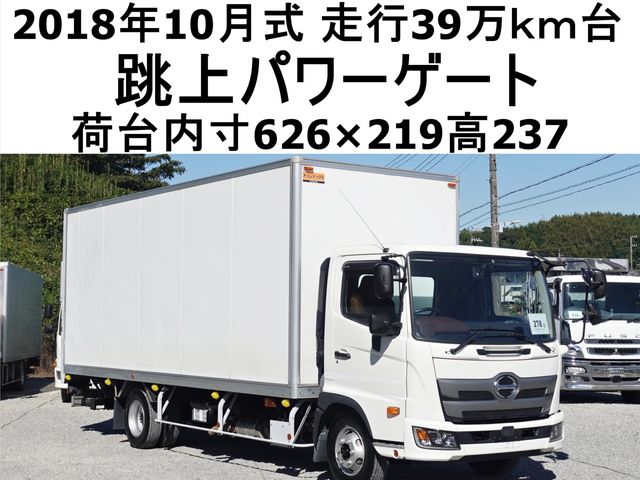 HINO / RANGER