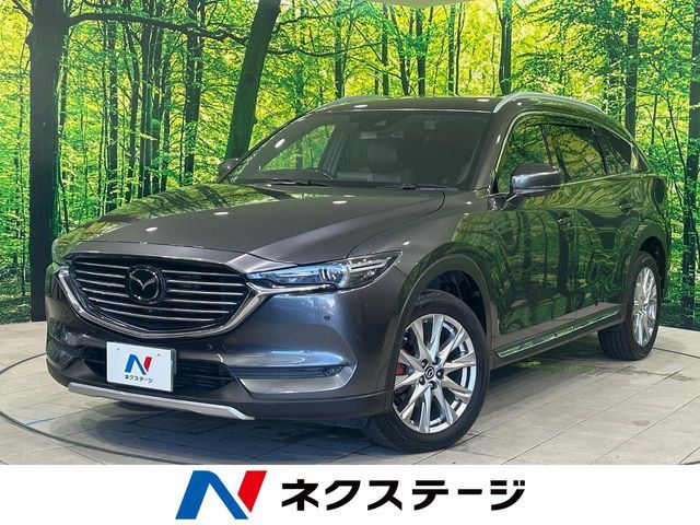 MAZDA / CX-8