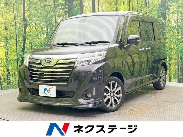 DAIHATSU / THOR