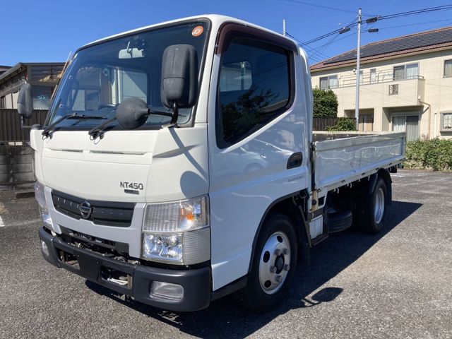NISSAN / ATLAS