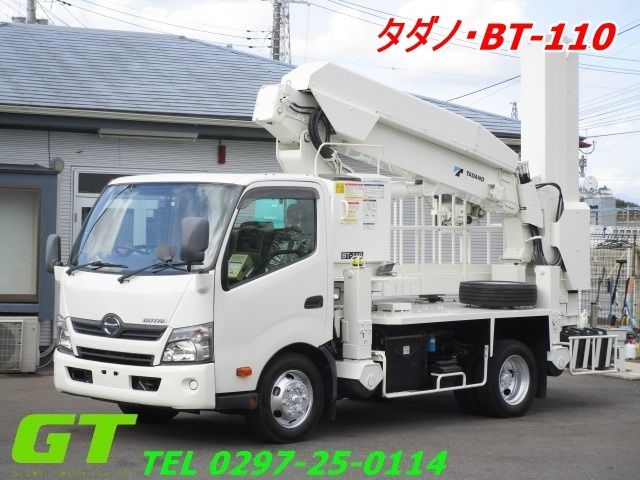 HINO / DUTRO
