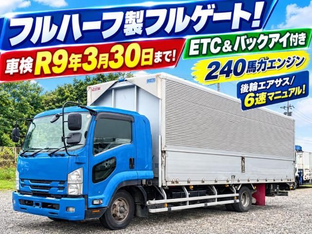 ISUZU / FORWARD
