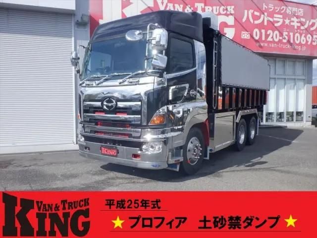 HINO / PROFIA