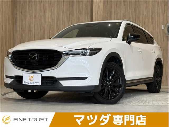 MAZDA / CX-8