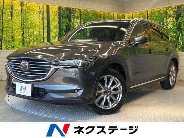 MAZDA / CX-8