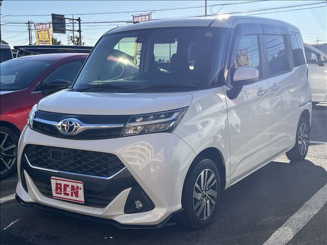 TOYOTA / TANK