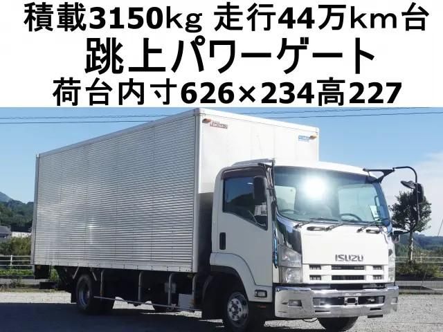 Japanese used car Ref# 1720078 ISUZU / FORWARD