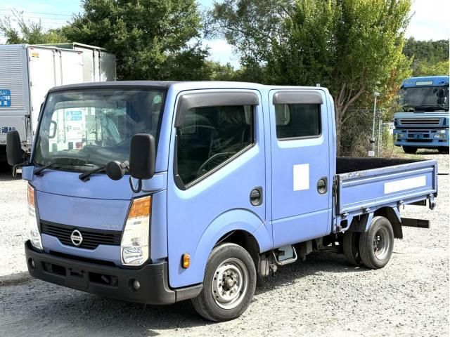 NISSAN / ATLAS