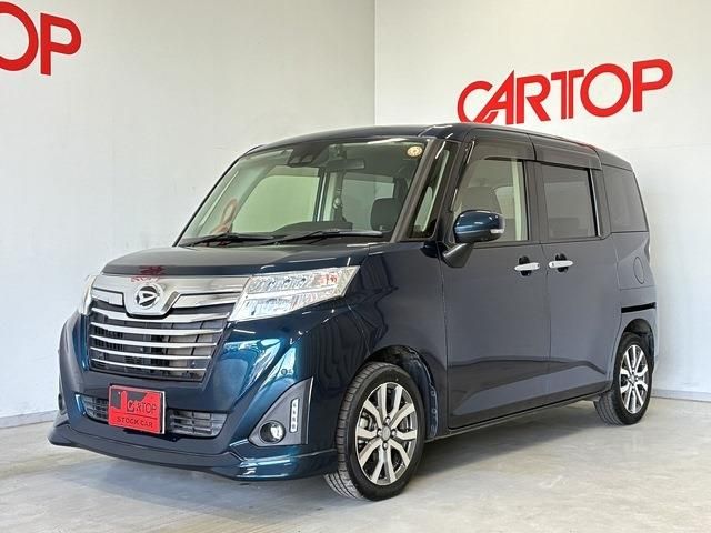 DAIHATSU / THOR