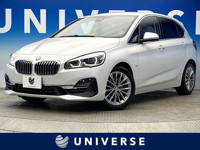 BMW / BMW 2series Active Tourer