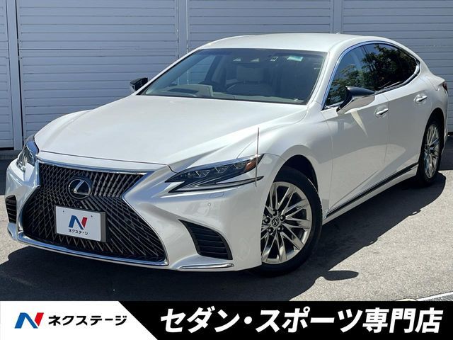 TOYOTA / LEXUS LS500