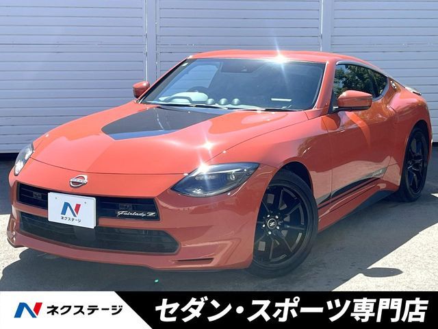 NISSAN / FAIRLADY Z