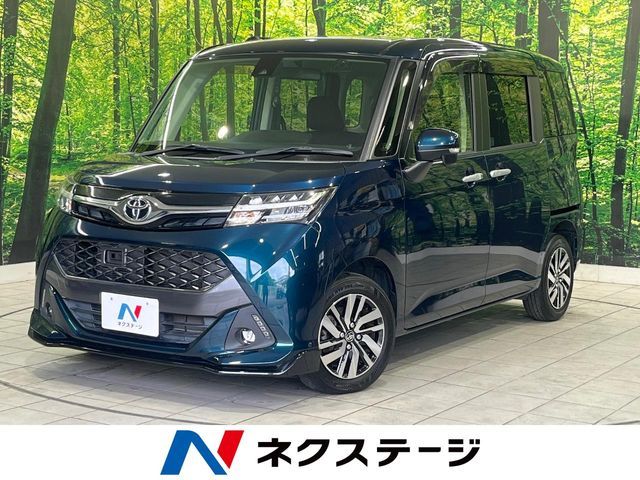 TOYOTA / TANK