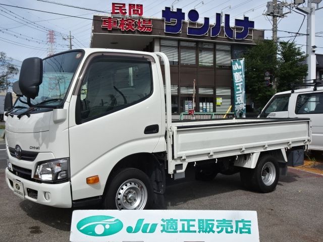 TOYOTA / DYNA