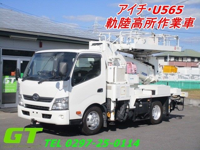HINO / DUTRO
