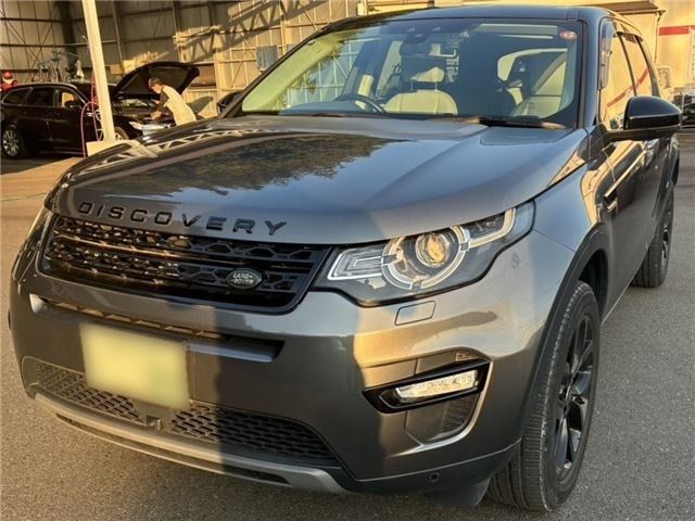 ROVER / ROVER DISCOVERY SPORTS