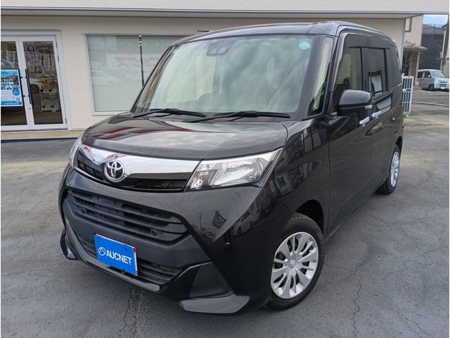 TOYOTA / TANK