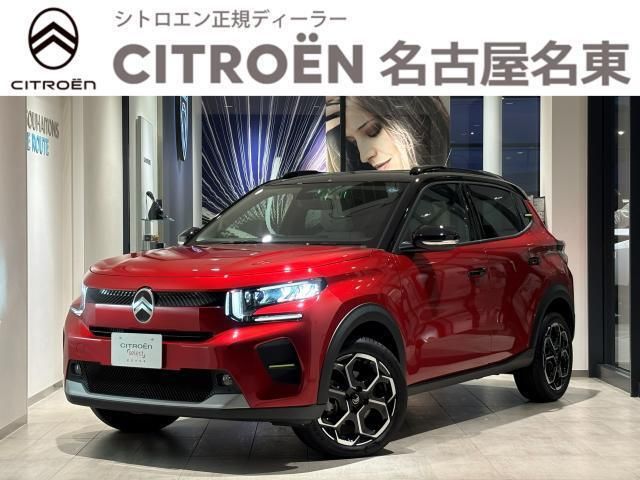 CITROEN / CITROEN C3