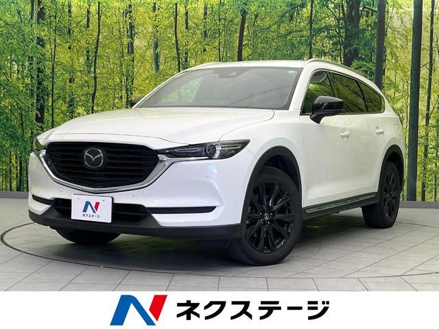 MAZDA / CX-8