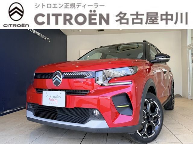 CITROEN / CITROEN C3
