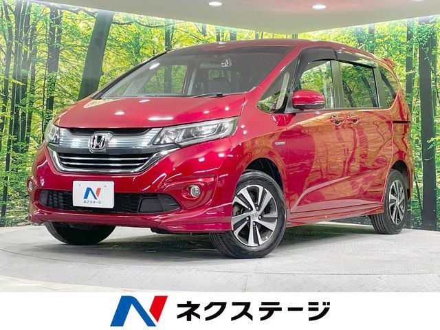 HONDA / FREED HYBRID 4WD