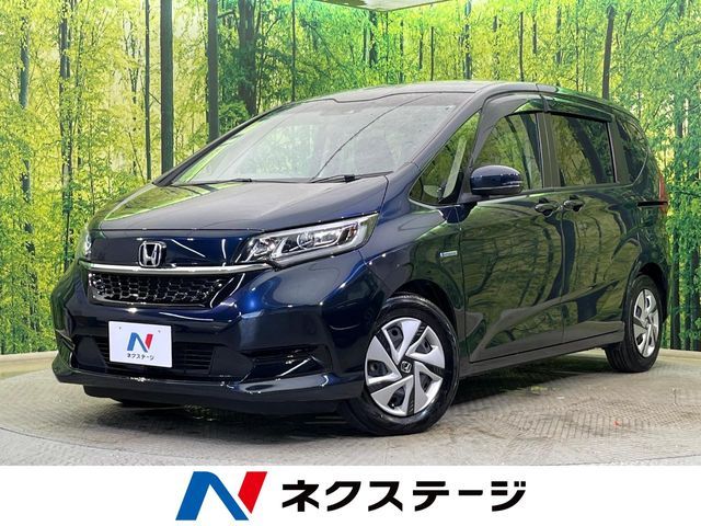 HONDA / FREED HYBRID