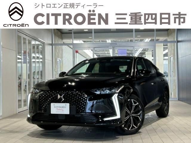 CITROEN / CITROEN DS4