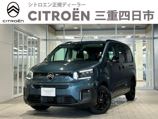 CITROEN / CITROEN Berlingo