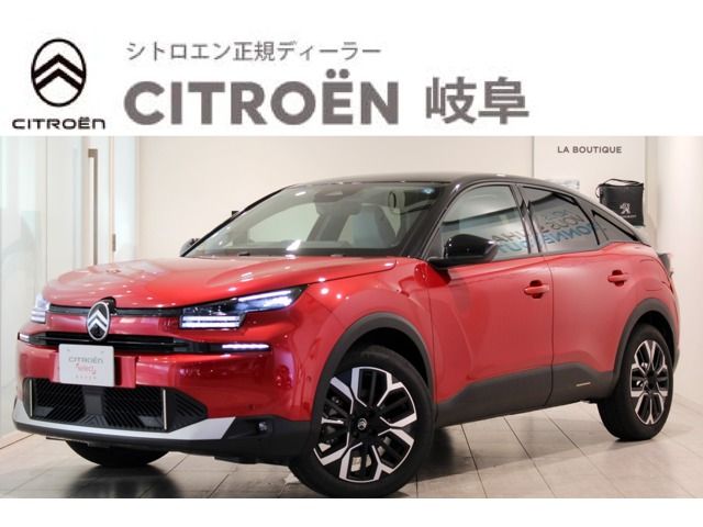 CITROEN / CITROEN C4