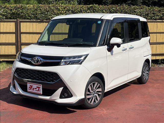 TOYOTA / TANK