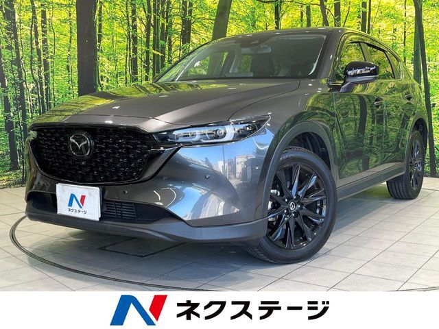 MAZDA / CX-5