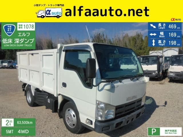 Japanese used car Ref# 1722895 ISUZU / ELF