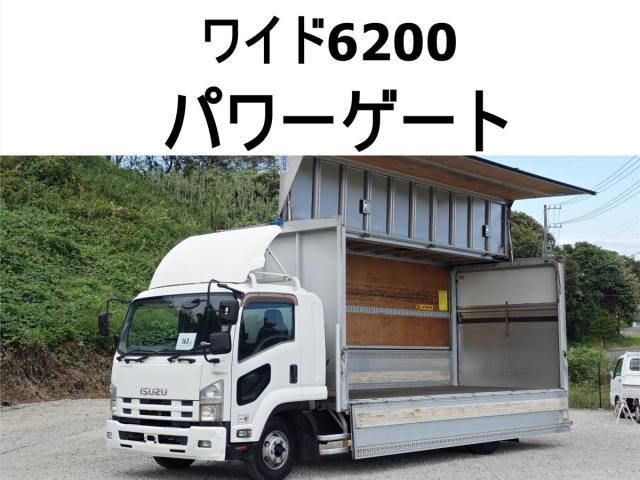 Japanese used car Ref# 1722896 ISUZU / FORWARD