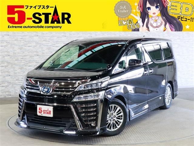 TOYOTA / VELLFIRE  HYBRID 4WD
