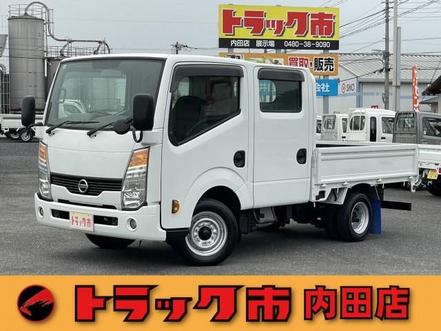 NISSAN / ATLAS